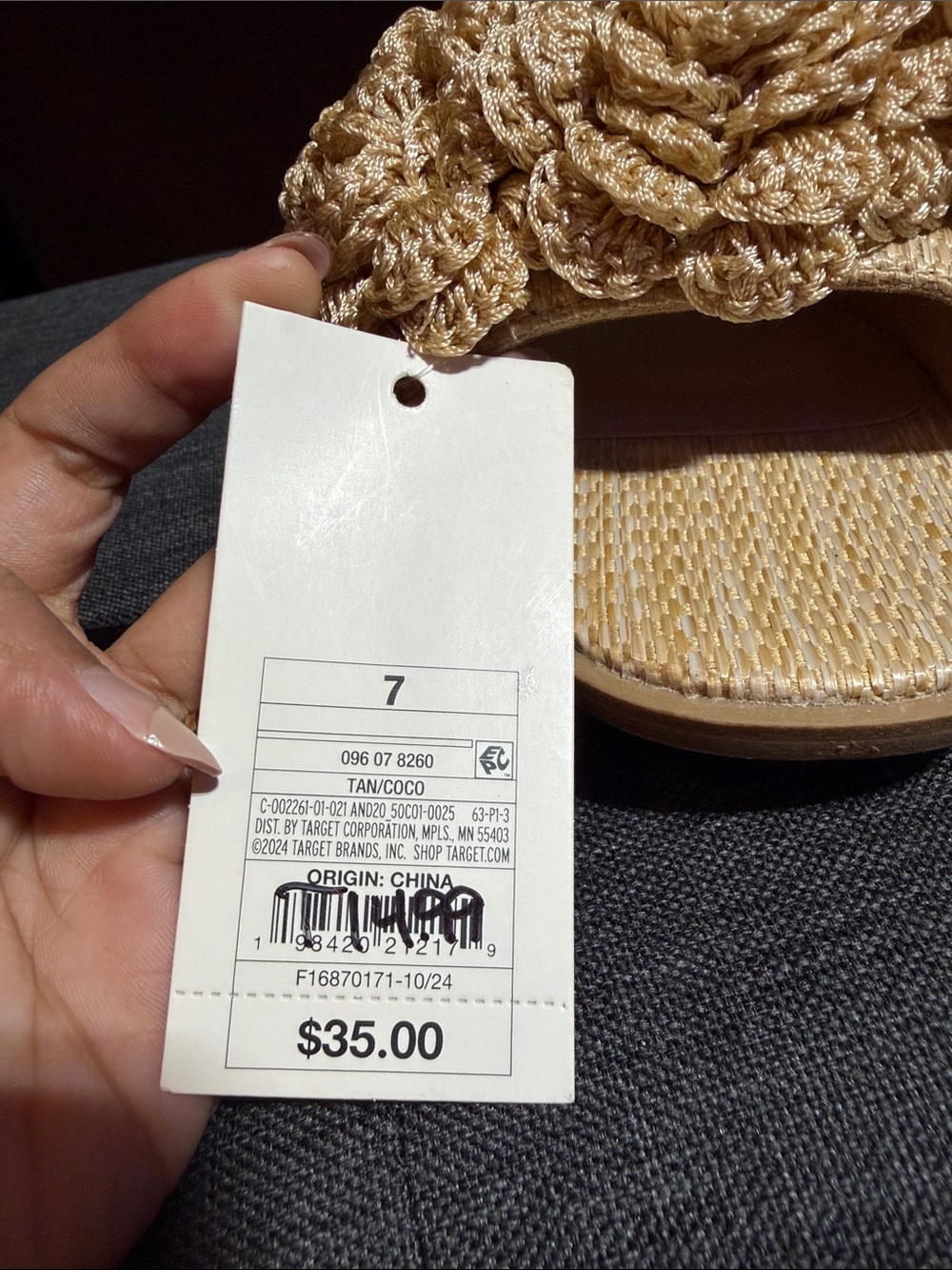 A New Day Coco Tan Raffia Flower Slide Sandals [Size7] - Picture 7 of 7